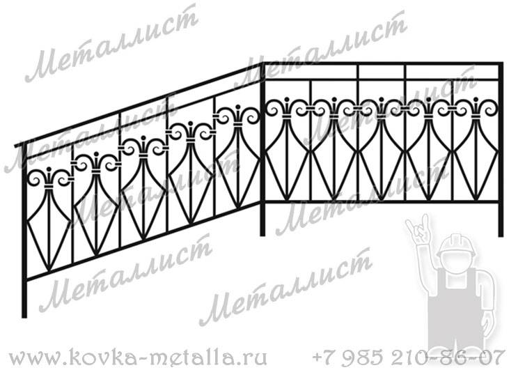 Кованые перила - эскиз № 322