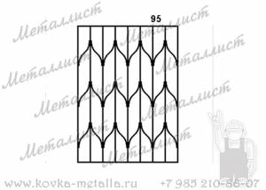 Сварные решетки - эскиз № 095