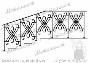 Кованые перила - эскиз № 396