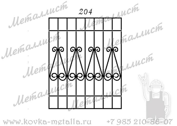 Кованые решетки - эскиз № 204