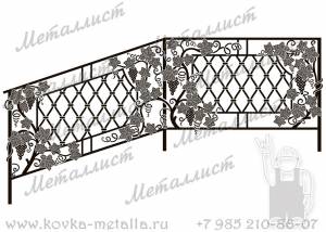 Кованые перила - эскиз № 104