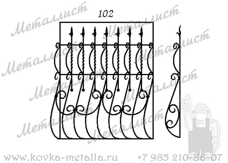 Кованые решетки - эскиз № 102