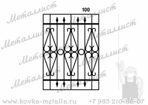 Сварные решетки - эскиз № 100