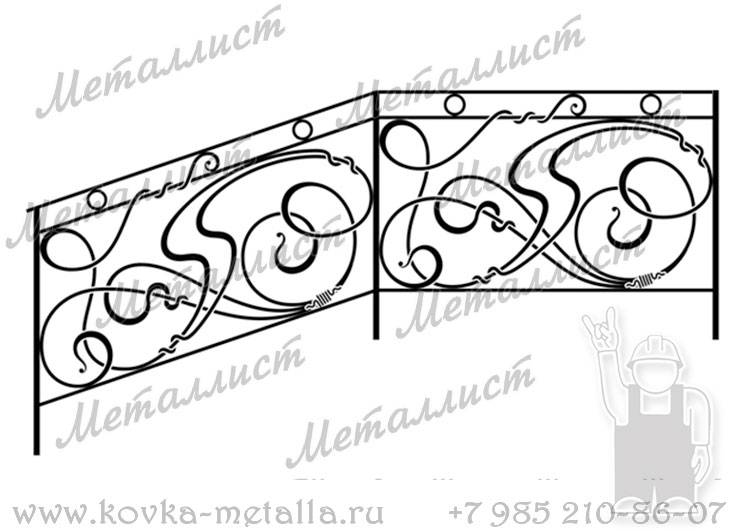 Кованые перила - эскиз № 106
