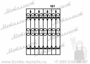 Сварные решетки - эскиз № 101