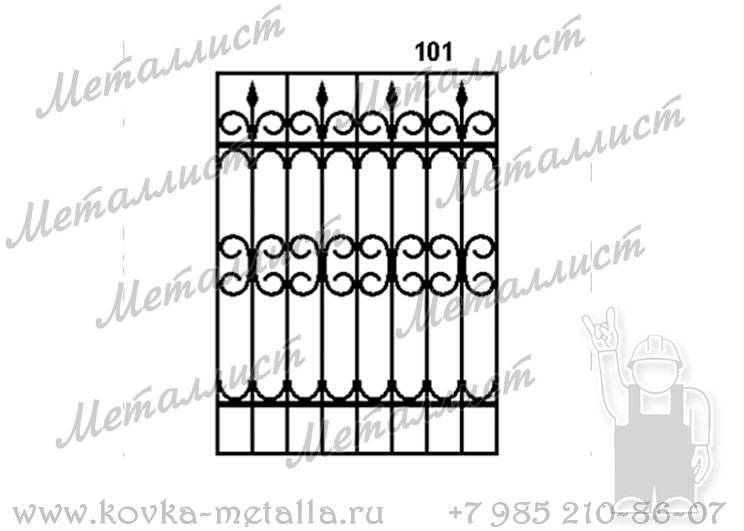 Сварные решетки - эскиз № 101