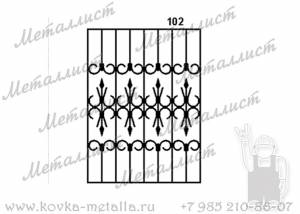 Сварные решетки - эскиз № 102