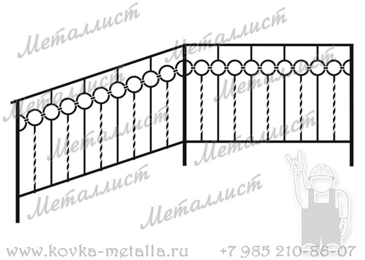 Кованые перила - эскиз № 334