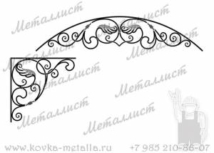 Кованые козырьки - эскиз № 30