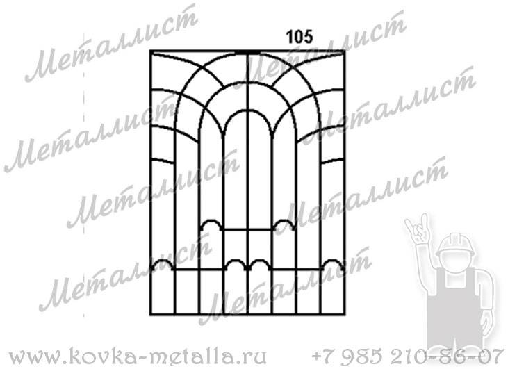 Сварные решетки - эскиз № 105