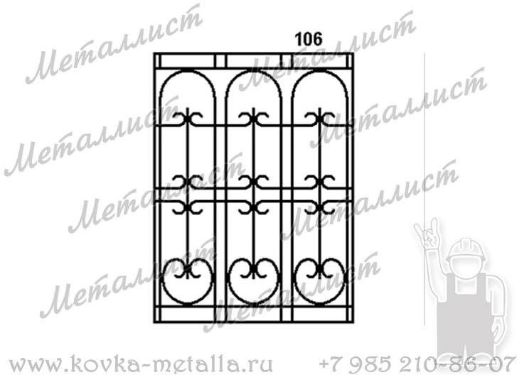 Сварные решетки - эскиз № 106