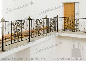 Перила на балкон - эскиз № 164