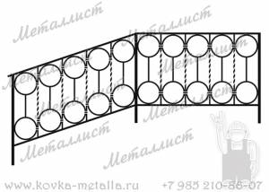 Кованые перила - эскиз № 342