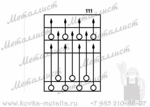 Сварные решетки - эскиз № 111