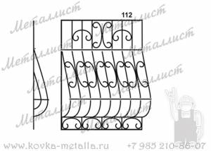 Сварные решетки - эскиз № 112