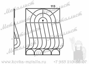 Сварные решетки - эскиз № 113