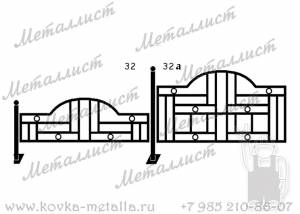 Сварные ограды - эскиз № 32