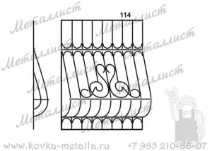Сварные решетки - эскиз № 114