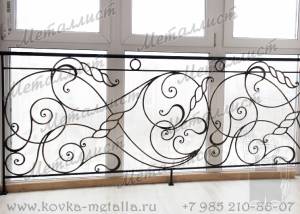 Перила на балкон - эскиз № 125