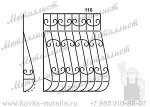 Сварные решетки - эскиз № 116