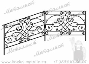 Кованые перила - эскиз № 349