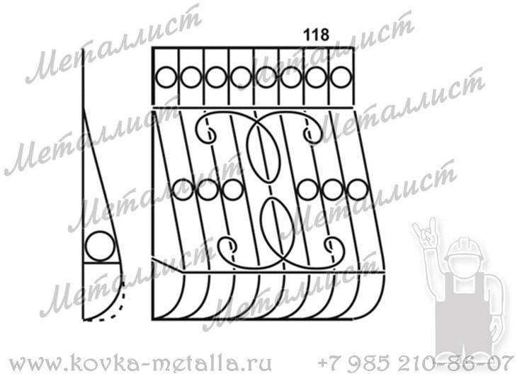 Сварные решетки - эскиз № 118