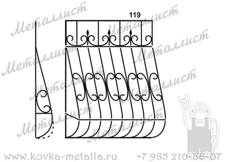 Сварные решетки - эскиз № 119