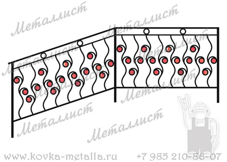 Кованые перила - эскиз № 246