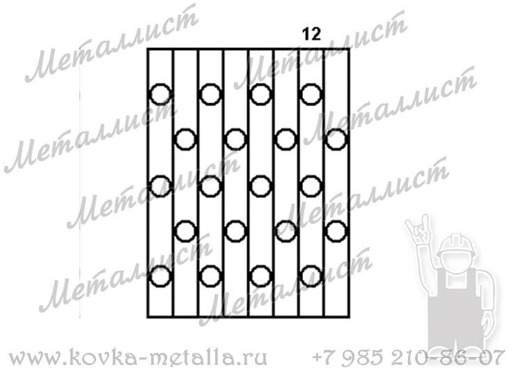 Сварные решетки - эскиз № 012