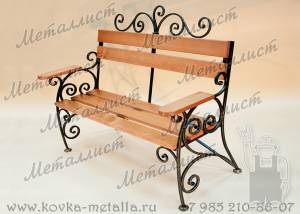 Кованые скамейки для сада - арт. С-18