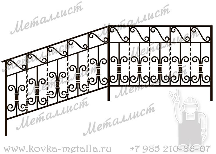 Кованые перила - эскиз № 008