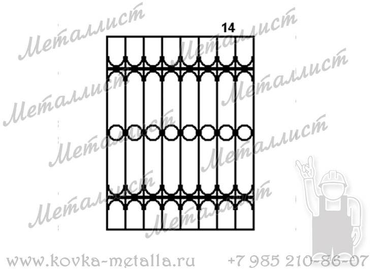 Сварные решетки - эскиз № 014