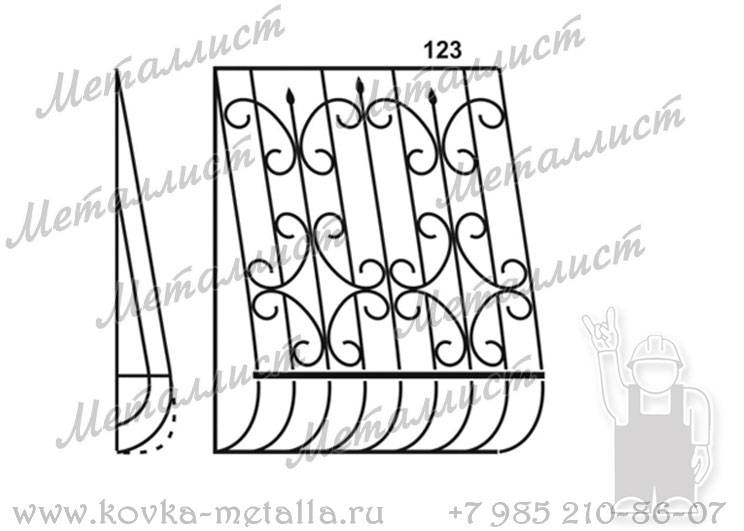 Сварные решетки - эскиз № 123
