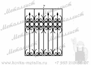 Кованые решетки - эскиз № 007