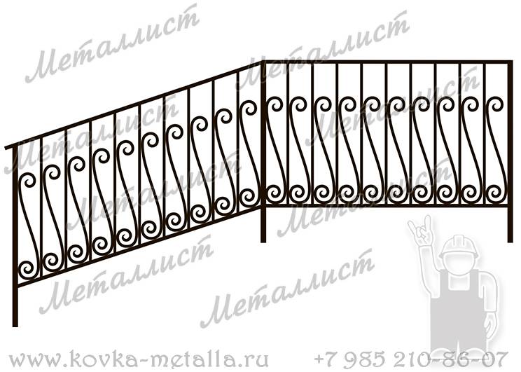 Кованые перила - эскиз № 010