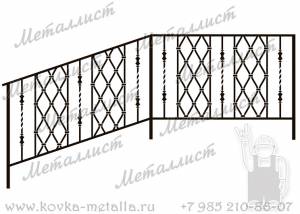 Кованые перила - эскиз № 130