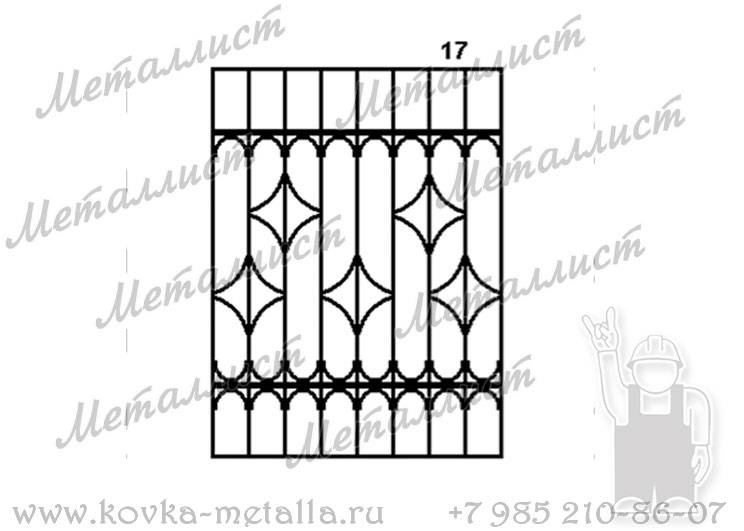 Сварные решетки - эскиз № 017