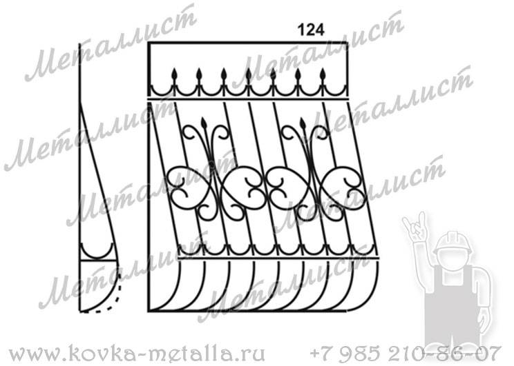 Сварные решетки - эскиз № 124