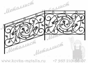 Кованые перила - эскиз № 131