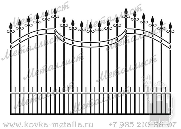 Кованые заборы - эскиз № 83