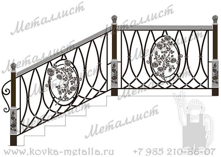 Кованые перила - эскиз № 457