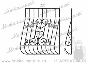 Кованые решетки - эскиз № 233