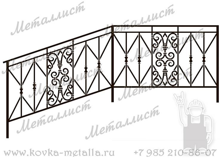 Кованые перила - эскиз № 071