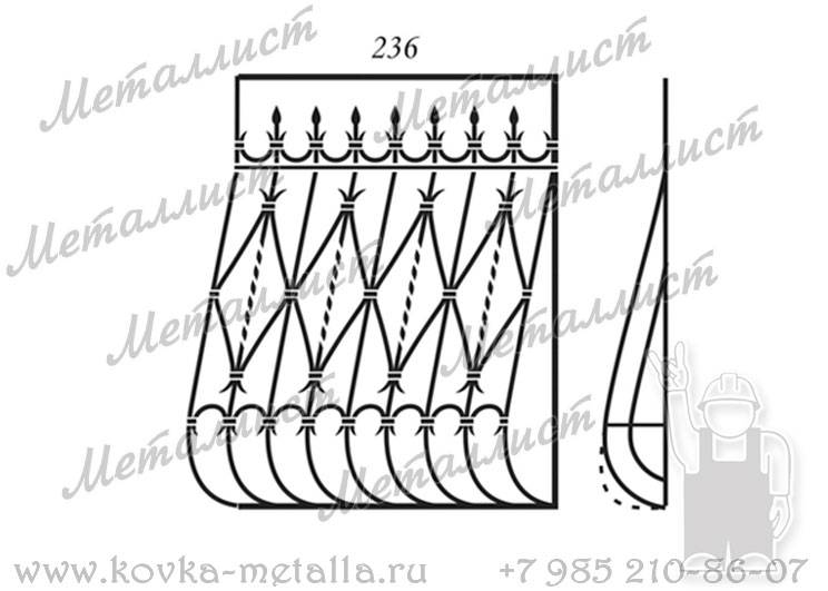 Кованые решетки - эскиз № 236