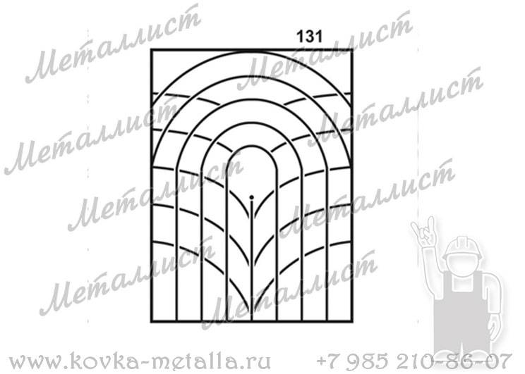 Сварные решетки - эскиз № 131