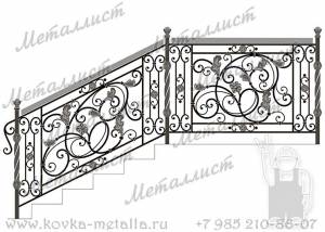 Кованые перила - эскиз № 452