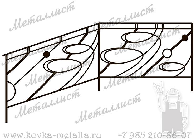 Кованые перила - эскиз № 085