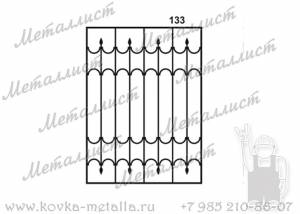 Сварные решетки - эскиз № 133