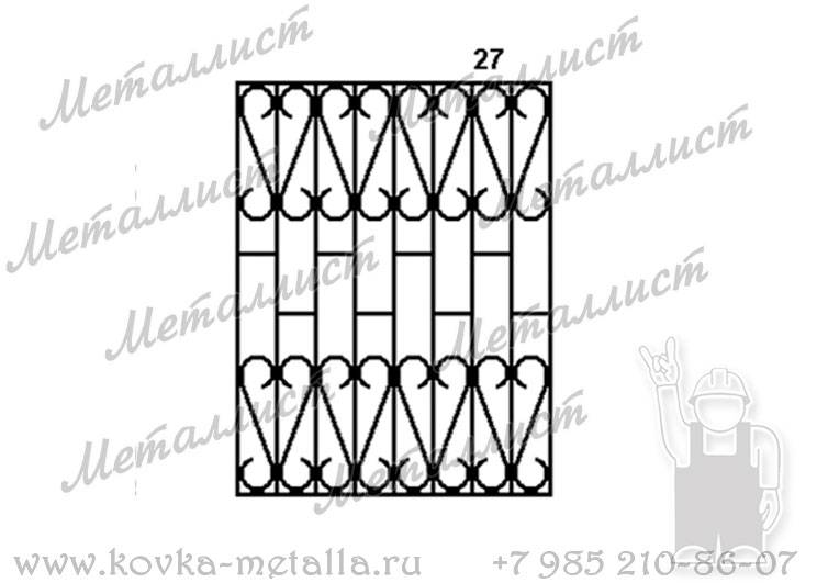 Сварные решетки - эскиз № 027