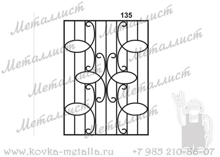 Сварные решетки - эскиз № 135